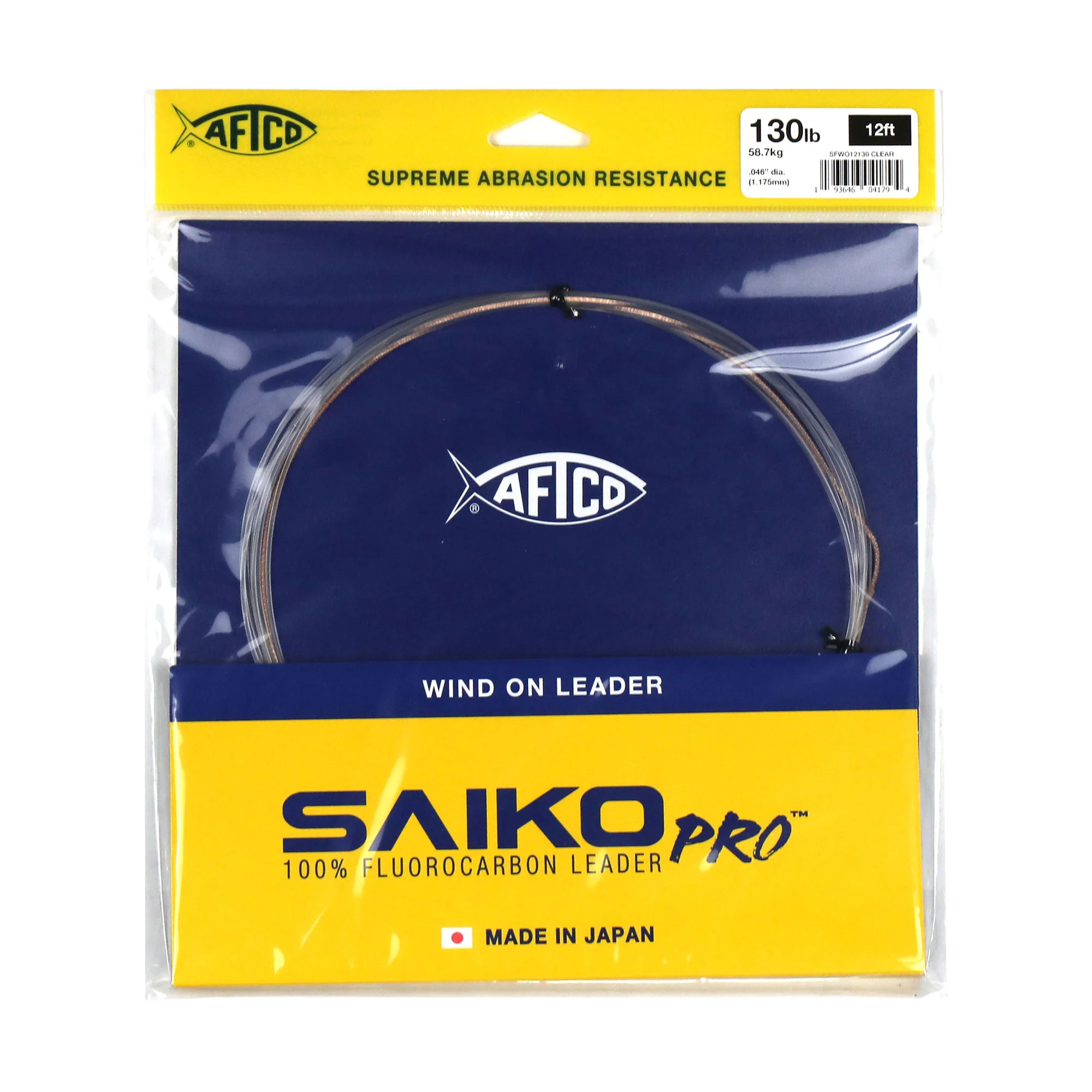 Saiko Pro Wind On Leader - Image 2